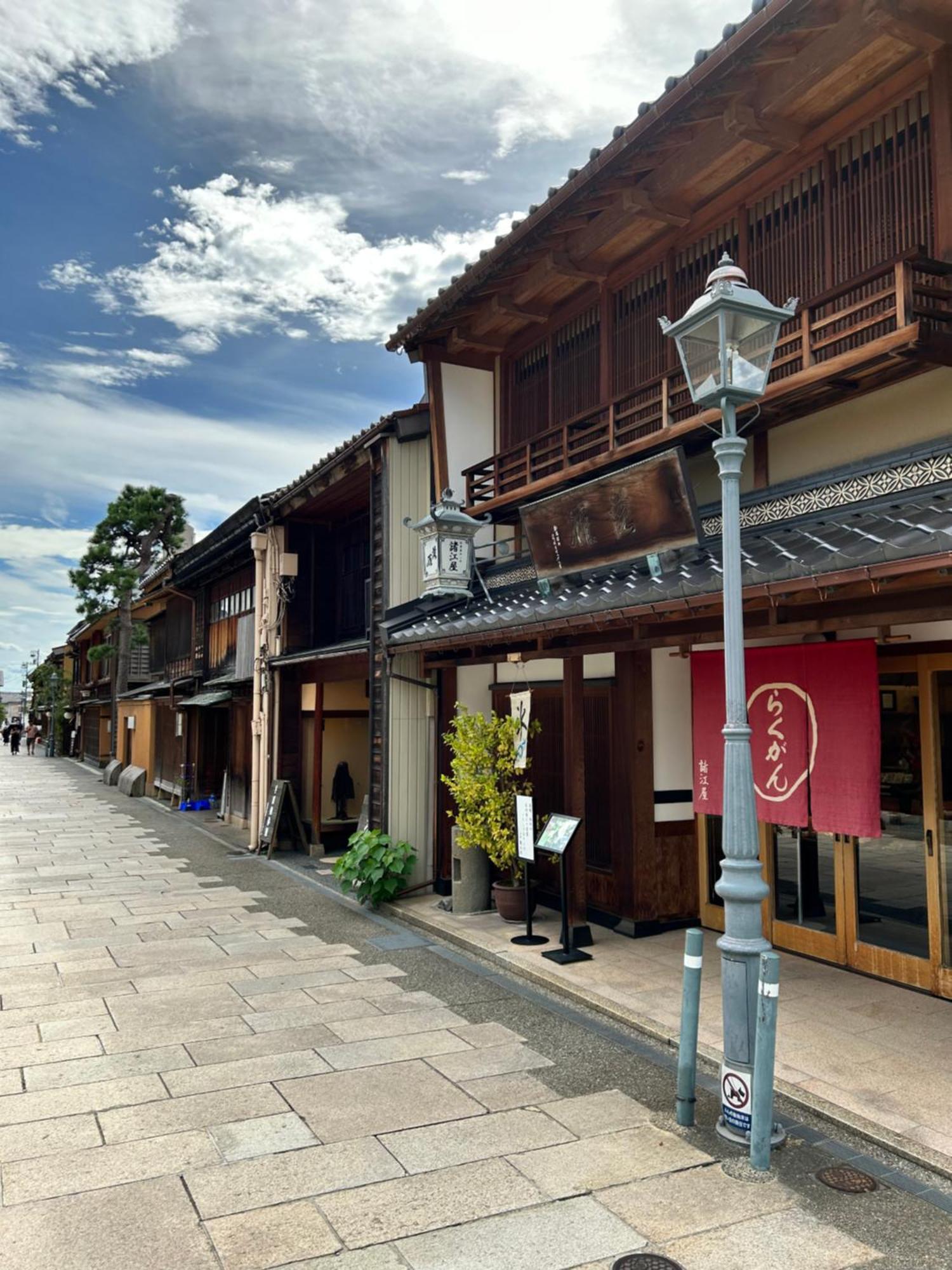 Tsugumian Villa Kanazawa Exterior photo